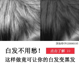 廣告