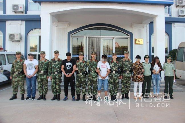 騙取旅游簽證竟是為偷渡！煙臺打掉特大新型偷渡團伙