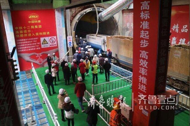 濟南地鐵建咋樣了?跟著軌交市民觀察團一起去看看吧