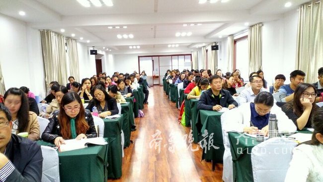 長島/海陽/萊陽等多地中小學教師參加語言文字培訓班
