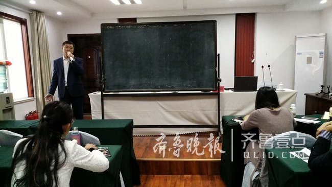 長島/海陽/萊陽等多地中小學教師參加語言文字培訓班