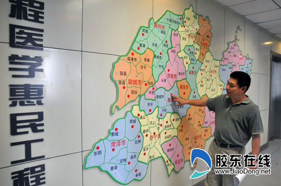 目前，山東省遠程醫療中心向上接到國家，向下已在泰安、菏澤、濟寧等8個市建立分中心。