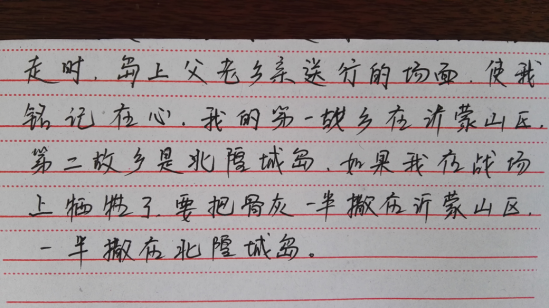 圖片2.png