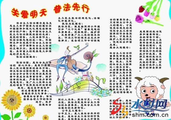 圖片11.jpg