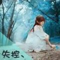多多分享了--長島漁家樂哪家好?