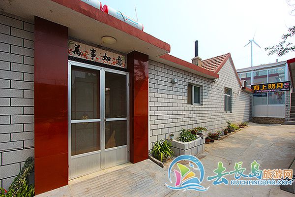 海上明月漁家