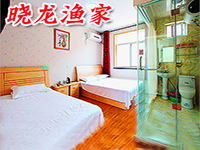 曉龍漁家
