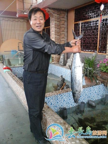 新鮮鲅魚